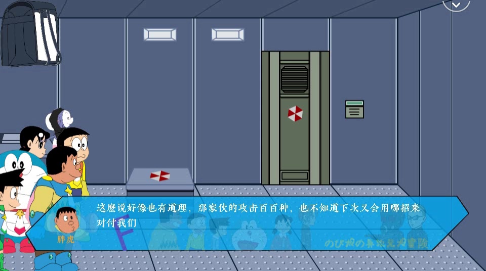 [С��]_���۵����Ԫ��ð��_ep7_ż������Ա[���տ���,����]