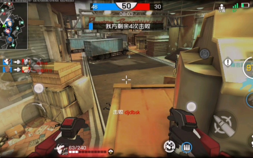 ����սʿ        ��Ϸ��Ƶ