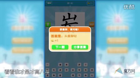 ���ν��ܣ��������³��