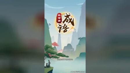 �������³��������壬����򵥣���ʱ��ض����棡��