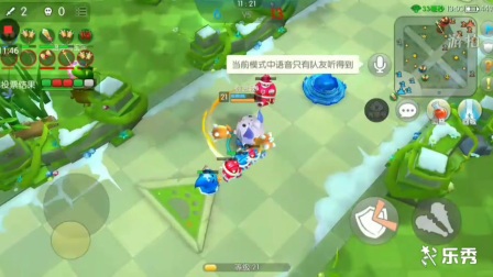 �����޴���ս������_5v5���ͼ�е㡭��