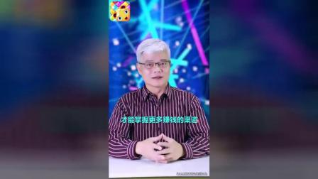 ���������Σ�����׬Ǯ������׬Ǯ����ʱ�����֣�