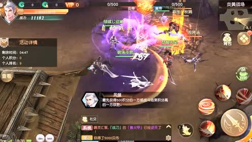 �ɽ�����-�ſ�ս��