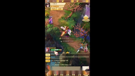 Q�Ȼ��硶�ɽ�����h5��һ��ȥѱ�����ްɣ�