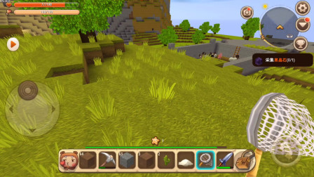 �ڿ������ڵ������ʯ