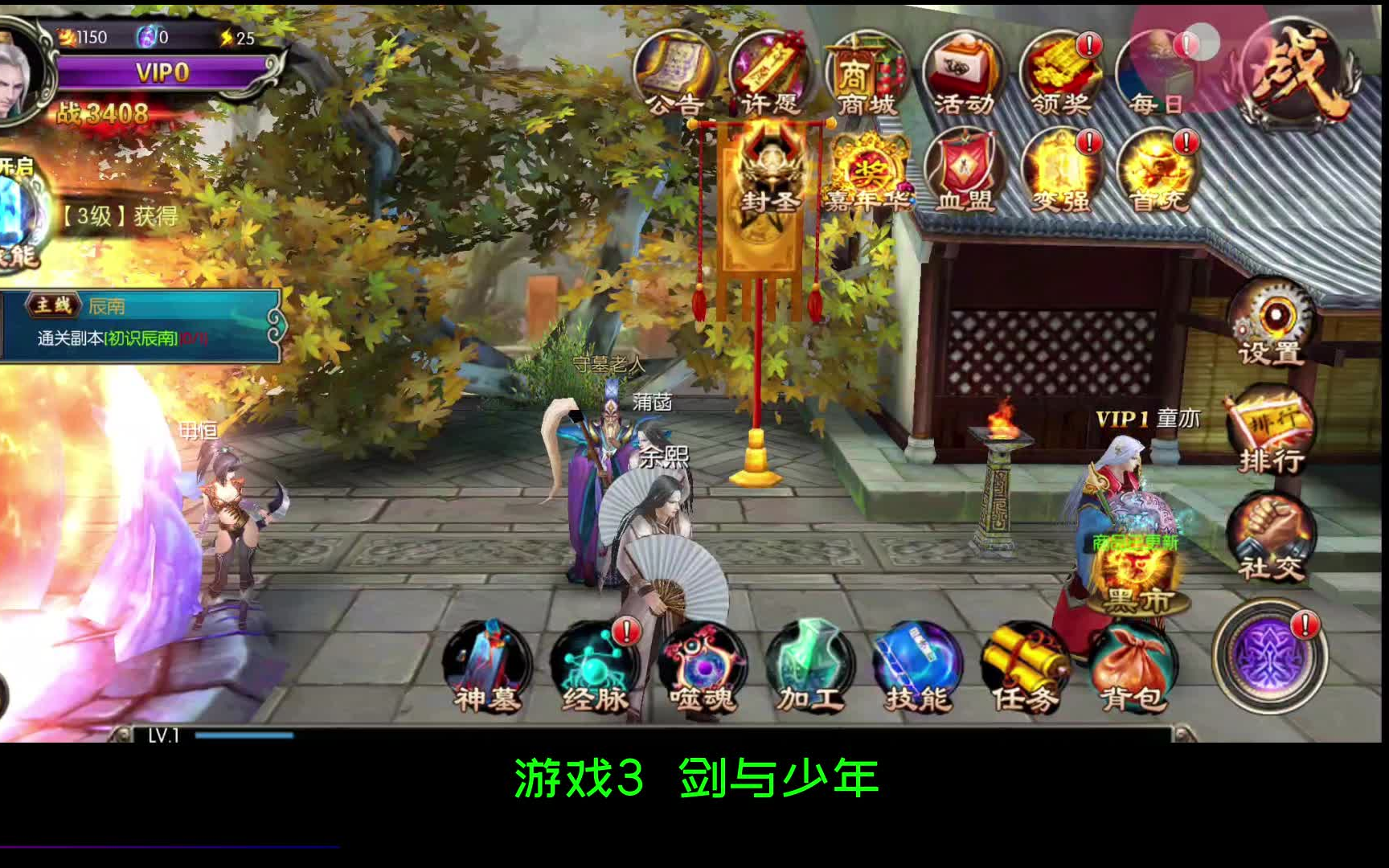 ÿ����������|20-07-29|�����񻰣����ս�������������������꣬��ɽ�������������ƣ�