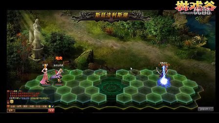 ��Ϸ����ƵƵ����-������֮����Ϸ����