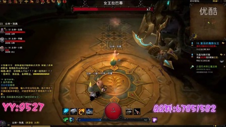 ������֮�򡿵س�֮������10BOSSŮ�����͵�