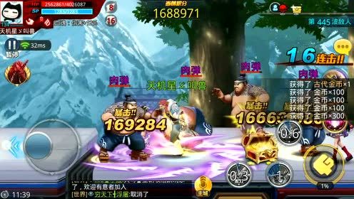 ħ���ܽ���