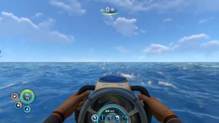 ����ˮ����-�������� ��05�� Ѱ��С��