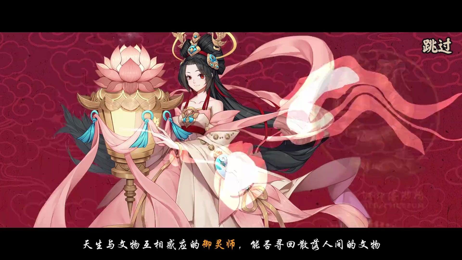 ���Ρ������Ļ�¼����ϷCG