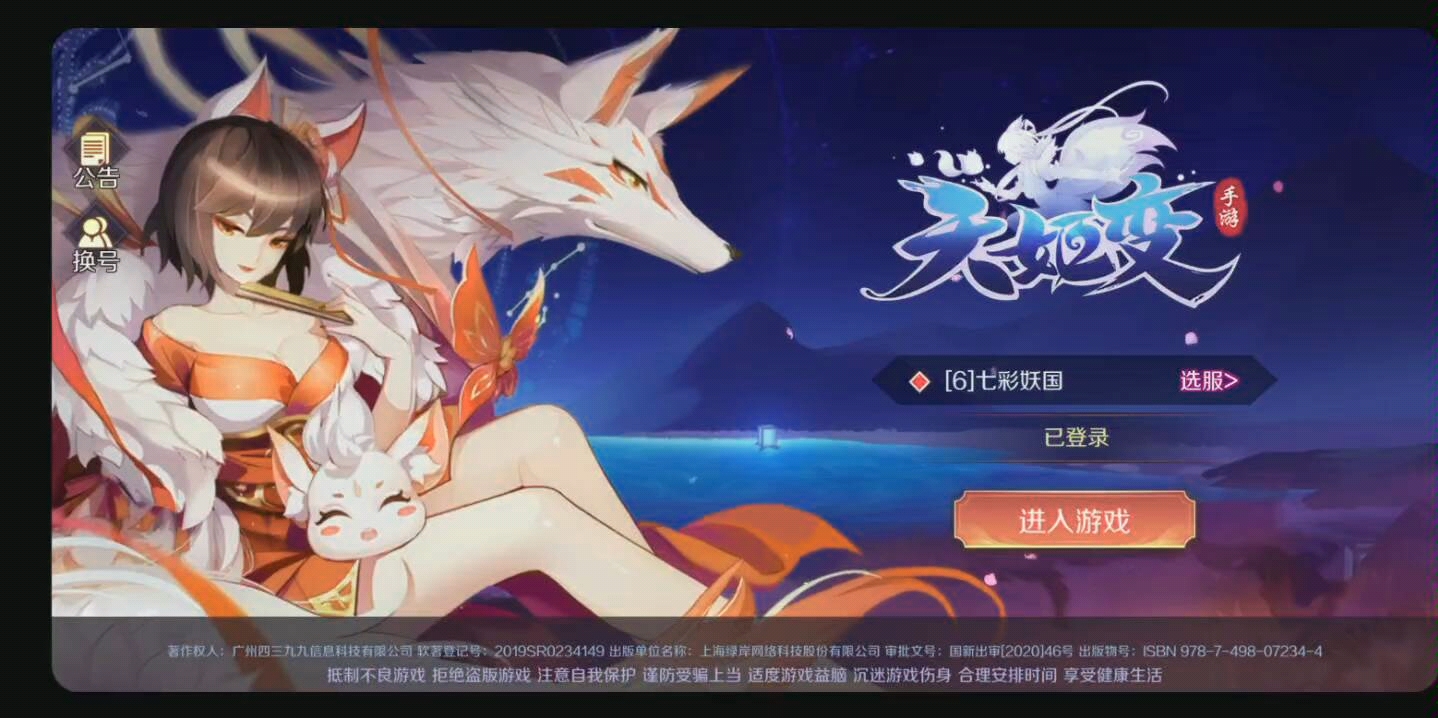 �����桿�켧��