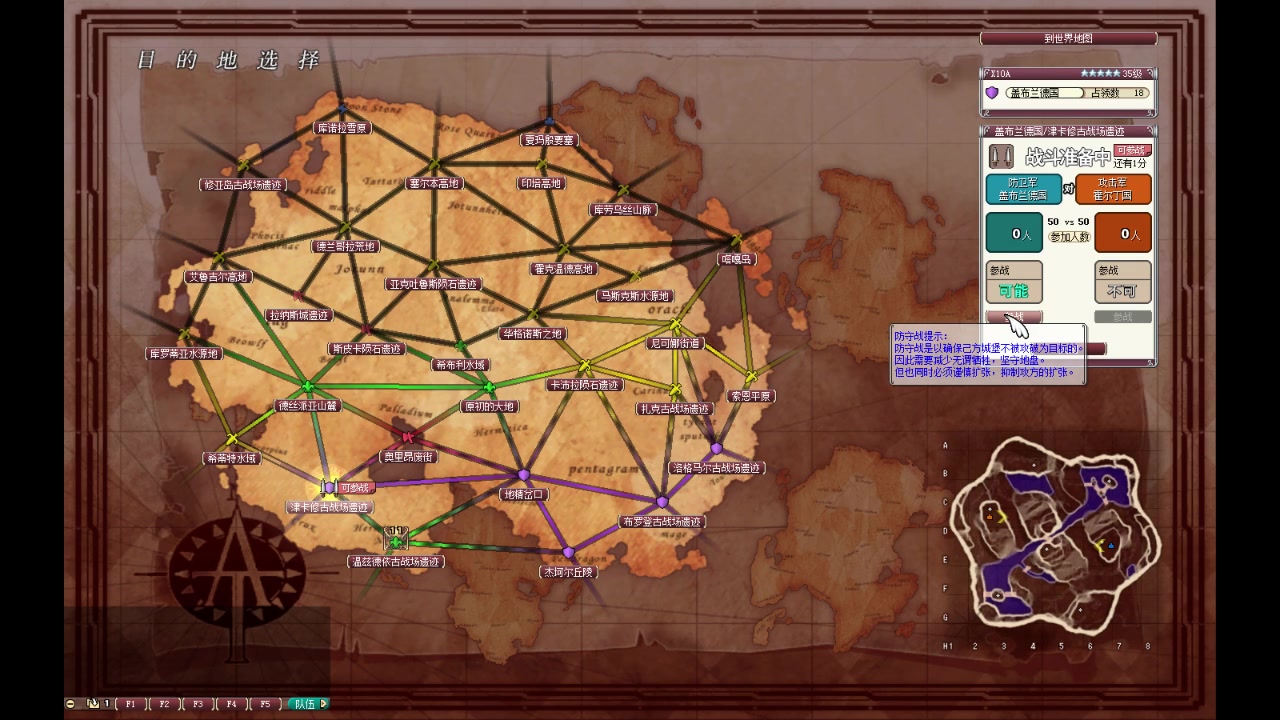 �����½��˫�޴̿ͣ�22000������