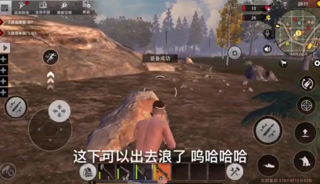 �Ƽ�һ����Ϸ������������Ҳ������ս�������ͦ�𱬵�һ�����Σ����Գ���������