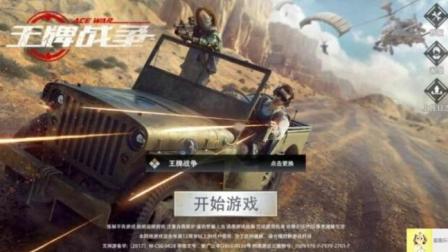 ����ս�� �ҵĲ���1