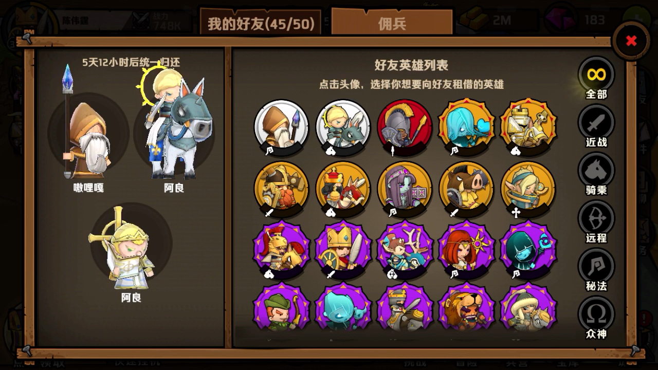 ������ô�õ�СС����2С�����ڲŷ���������ܣ���û�к���һ����С����#СС����2