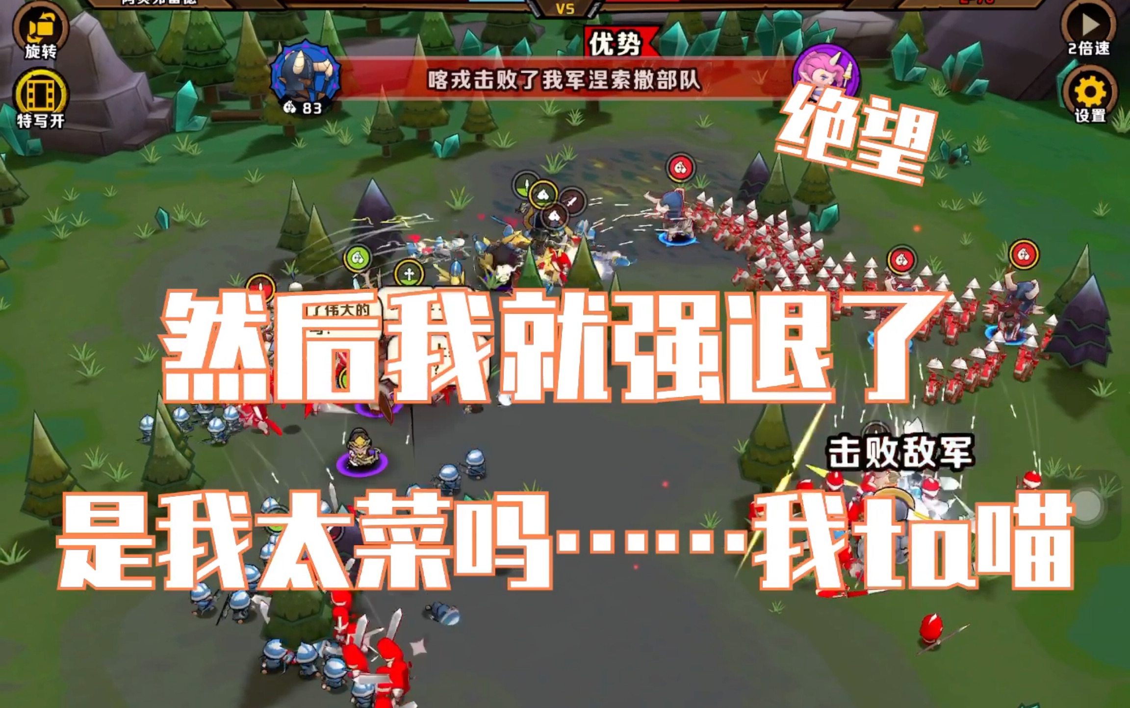 ��һ�����Ϸ�ɡ���СС����2��̫��������һ����Ϸ����Ʒ�