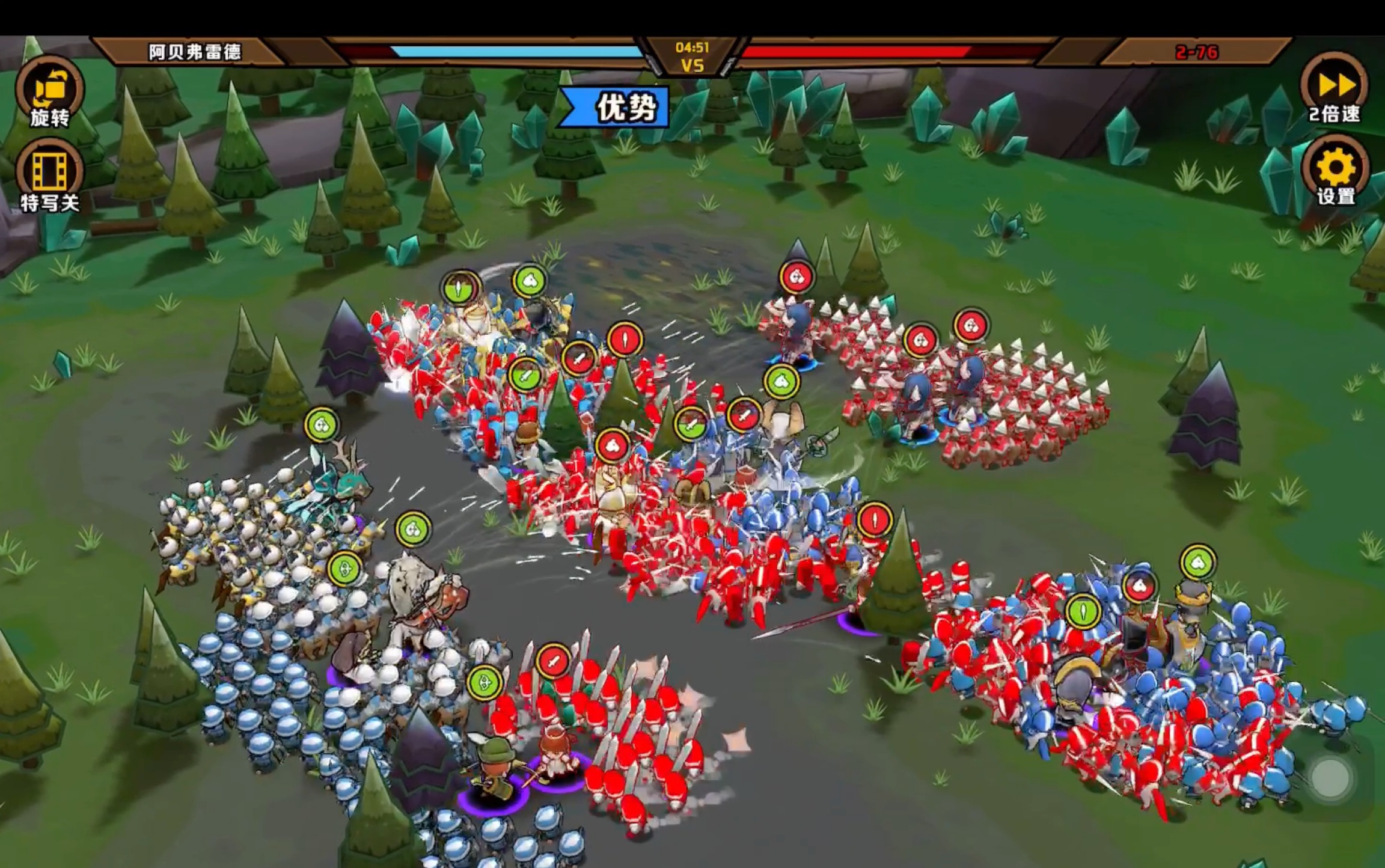 ��һ�����Ϸ�ɡ���СС����2��������֮�Ұܺ󣬽�������ͨ��