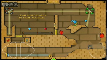 ɭ�ֱ����˵ڶ���