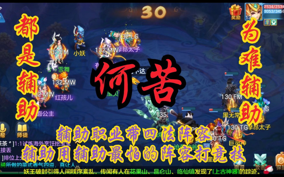 ������4������   ����ֽ:���������Ǹ������ο�Ϊ�Ѹ�������