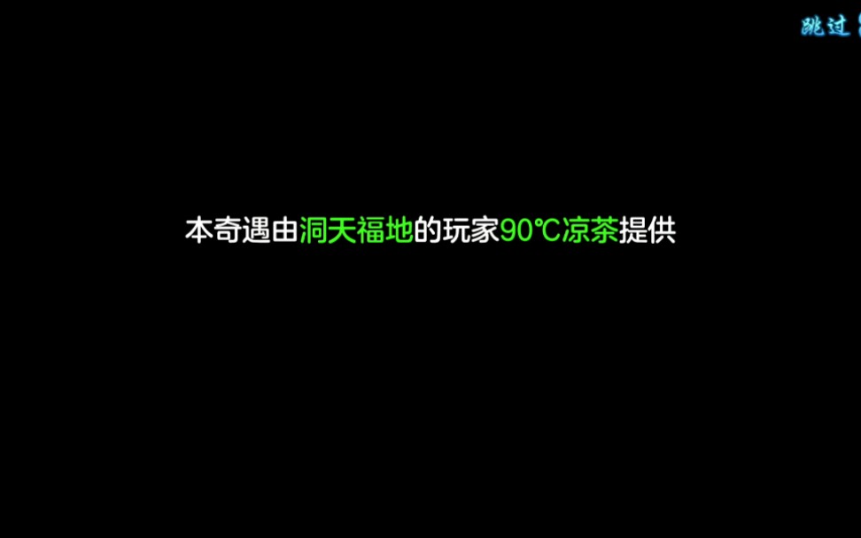 ����������  ��������Сʥ͵��