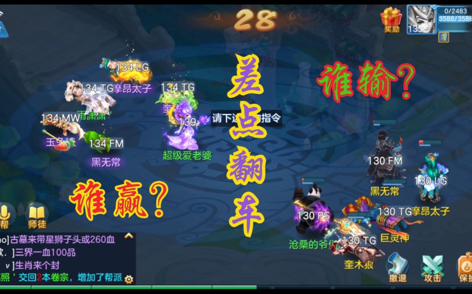 ������4������    ���ڱ����ı�Ե�������̽��