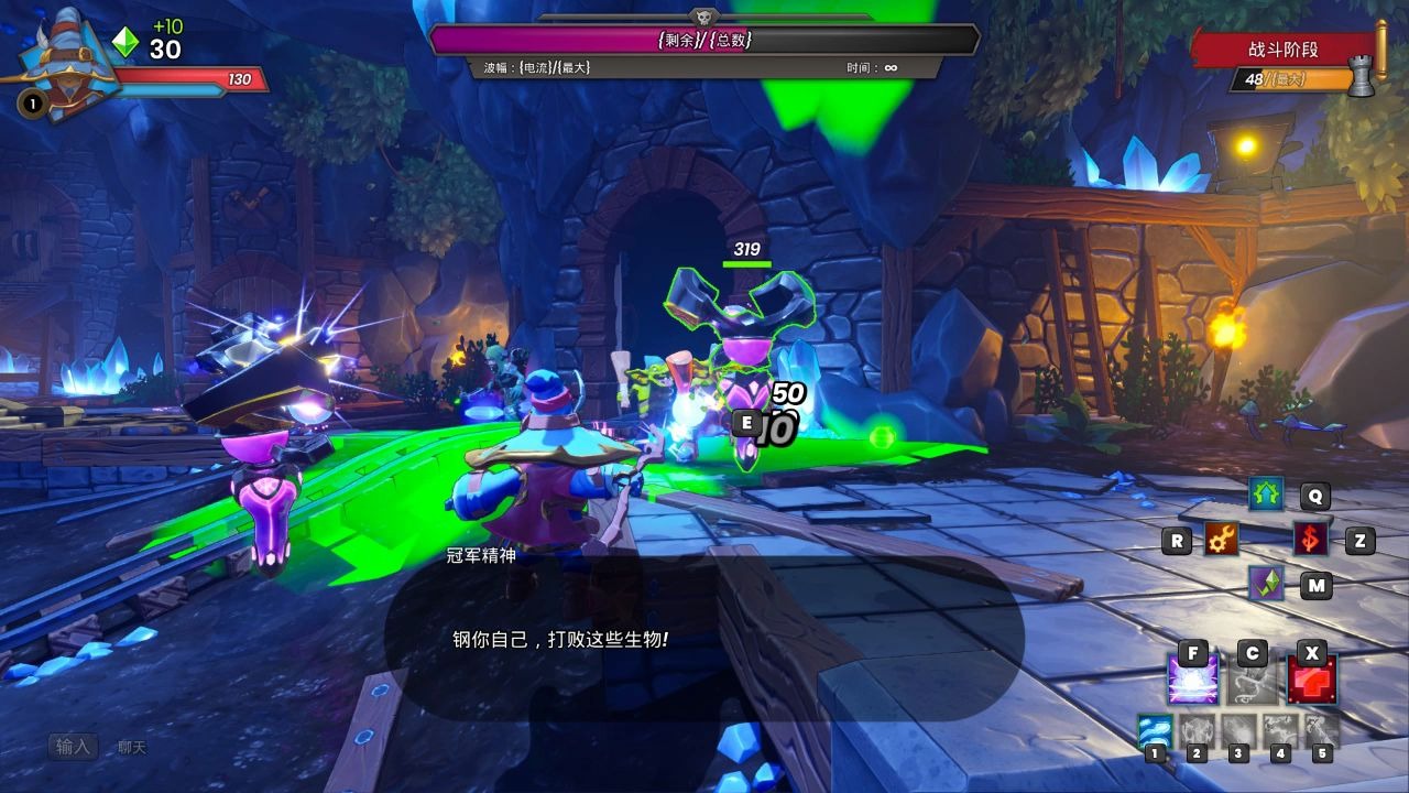 �����ػ��߾���Dungeon Defenders  AwakenedСС��ʦ��������һ��ƨ��