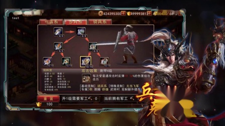 ��ǿ������ս���Σ��ذ���Ϯ