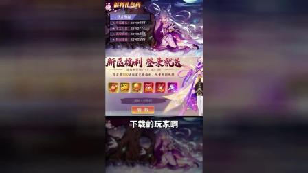 ���������������Ρ����´�˵�����չ��⣬�����̳�ȫ��1�ۣ�