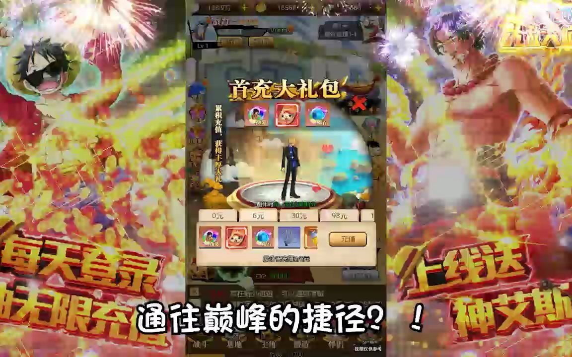 ���޵д󺽺�-�����޳�ֵ��- ��������