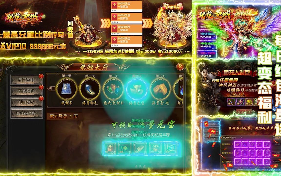 ������ʥ�������ͺ������- ��������