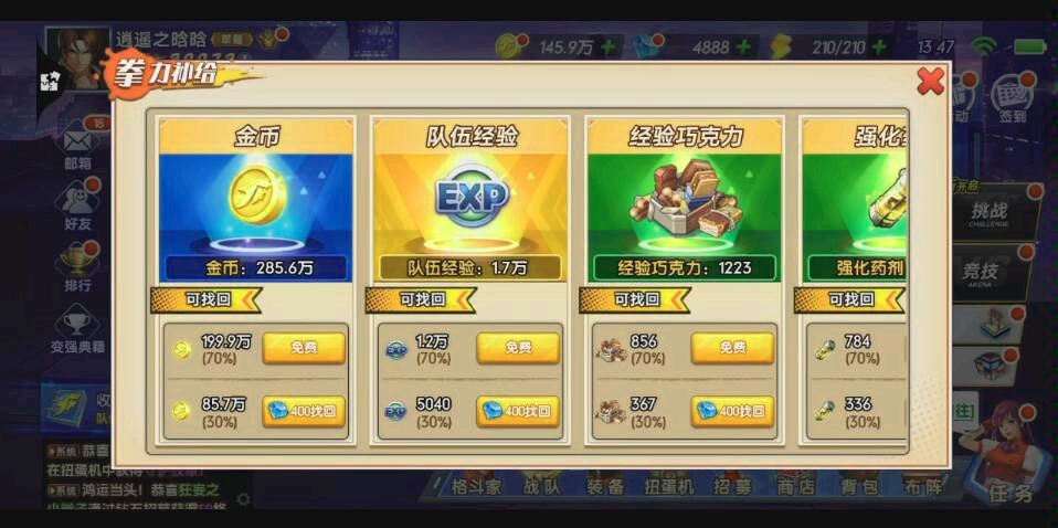 ȭ����ѣ��������۹�ע���׳�����Ŷ