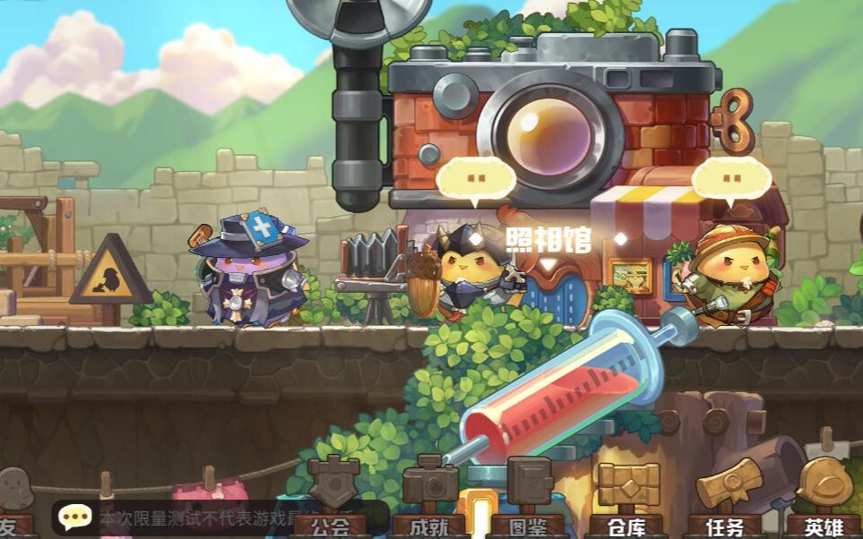 ��ߴ̽�ն��ײ� �ҵ�С���ǵ�̽��