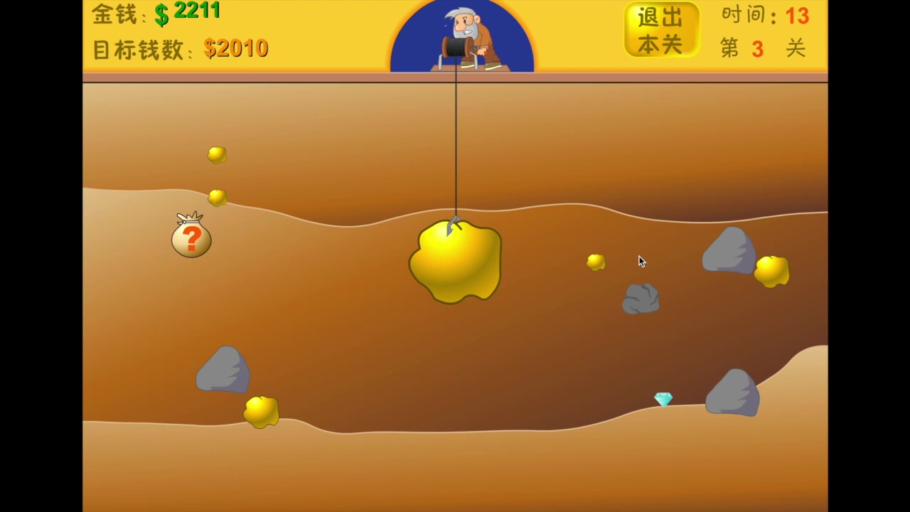 ������ƽ��