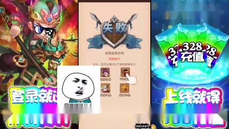 ��3733��Ϸ��������������328��ֵ��