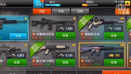 ����ָ��2--[�����Ƽ�G00001]