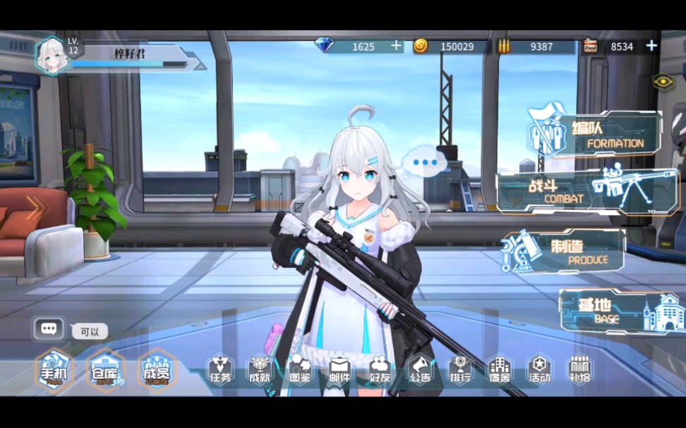 ����Ϸ���⡳���������ƻ������������Ϸ��ͷ�Ĵ�������Ϸ������