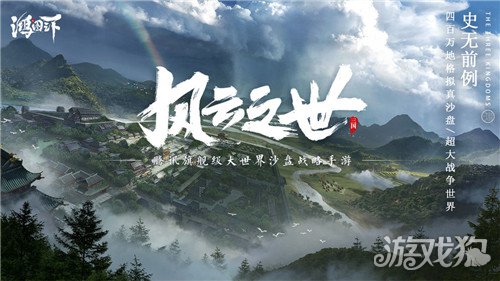 ��ͼ֮���ŷɼ���ѡ���Ƽ�