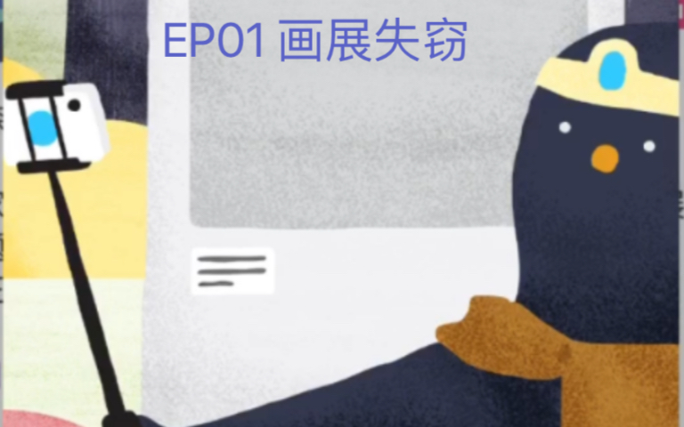 ��ʵ�����ˡ�P1 ����UP���ͱ�ԩ����������������������ʵ��