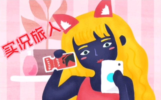 ��������/ʵ�����ˡ�����ֱ�������������