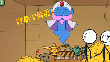 ����˴�����2�������������������������Ը��