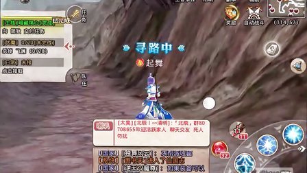 ��ԭ����Ƶ���⡿�ɹ�־