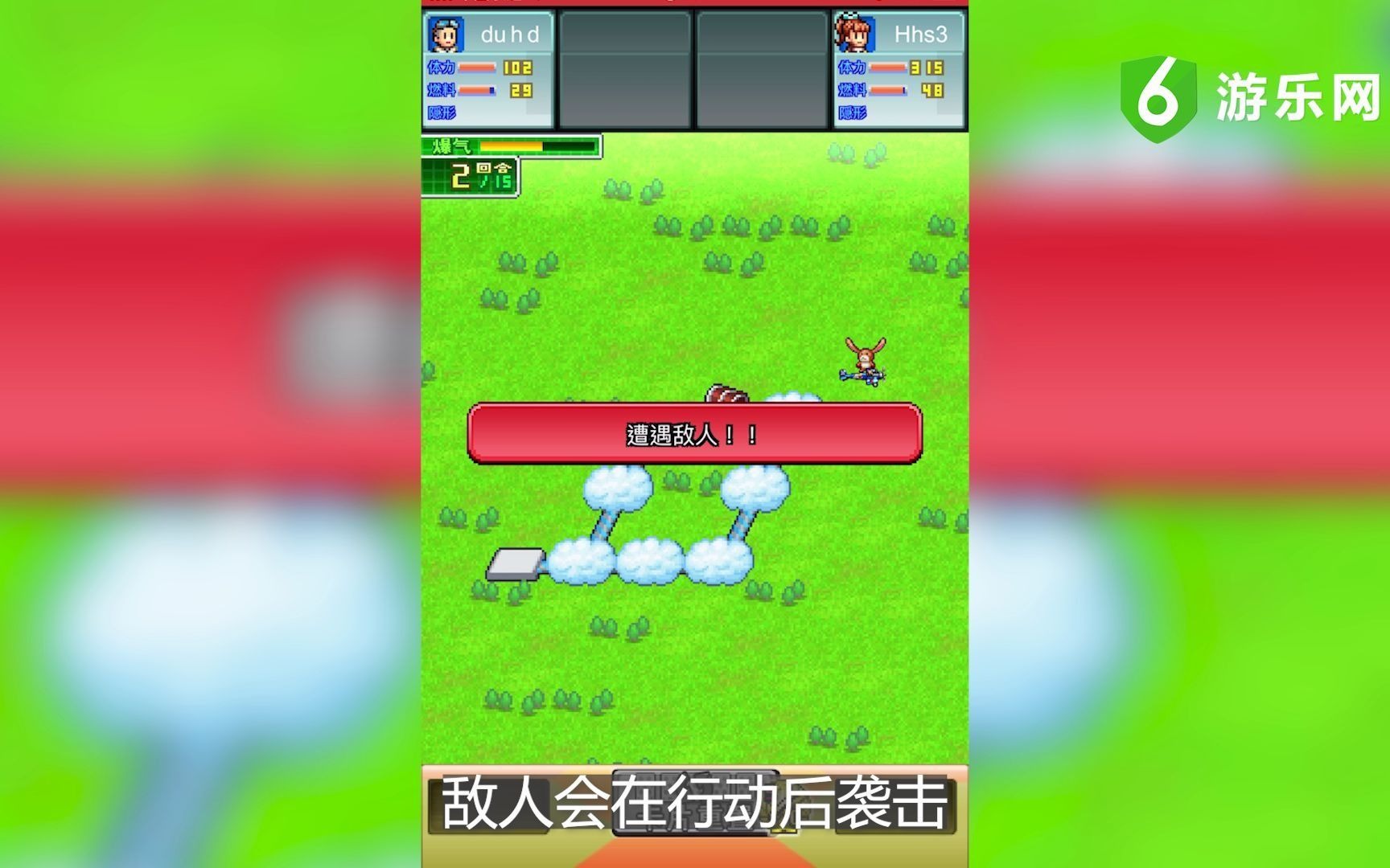 ������ж�����̽���淨����