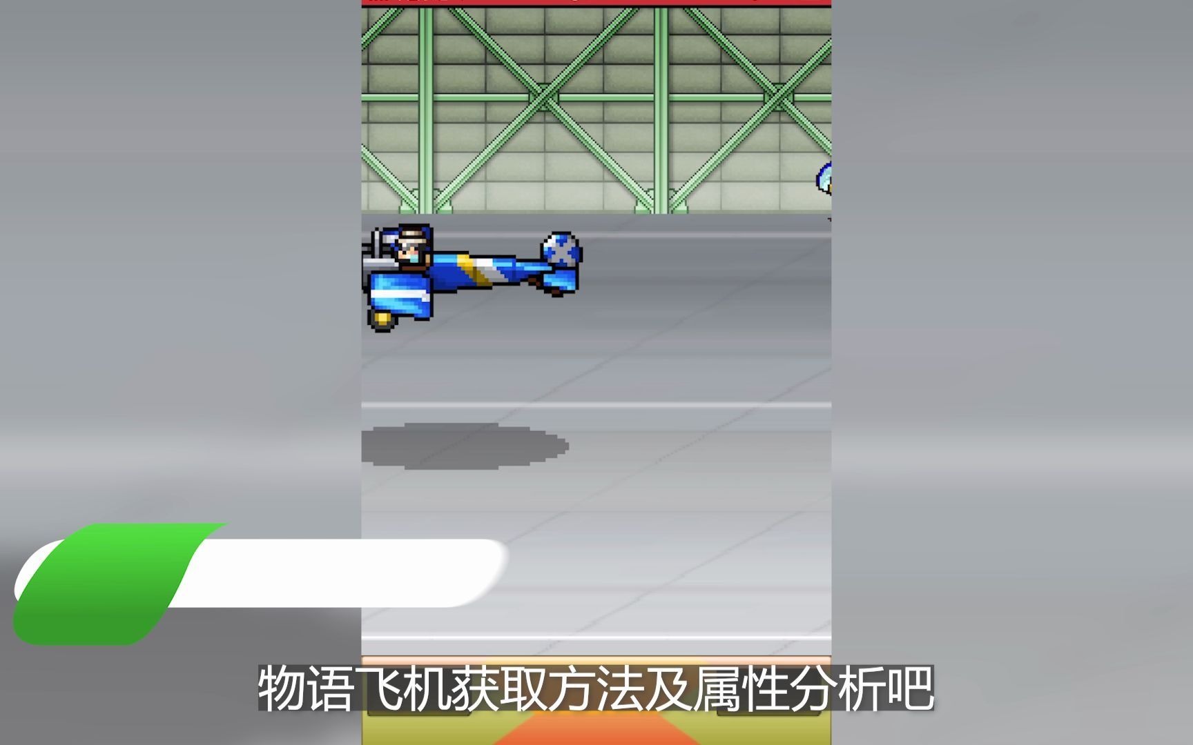 ������ж�����ɻ���ȡ���������Է���