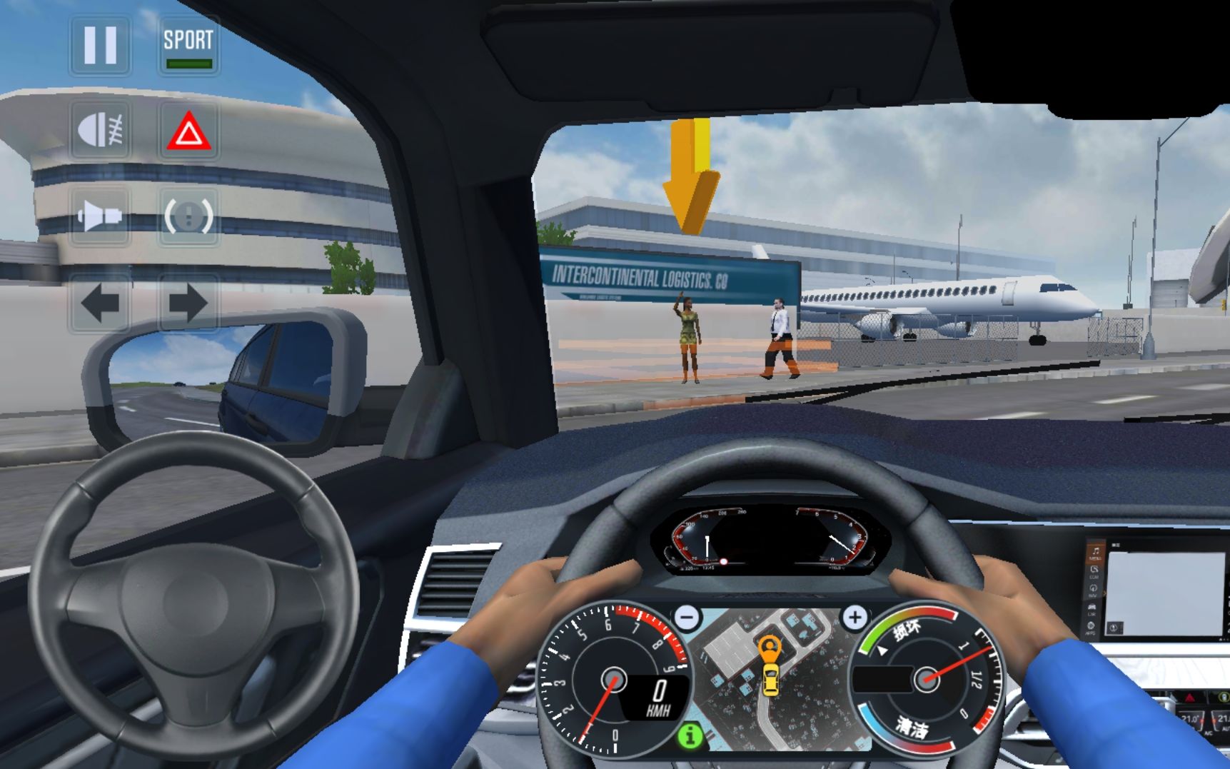 �����⳵��ʻģ��2020������ɽ��������