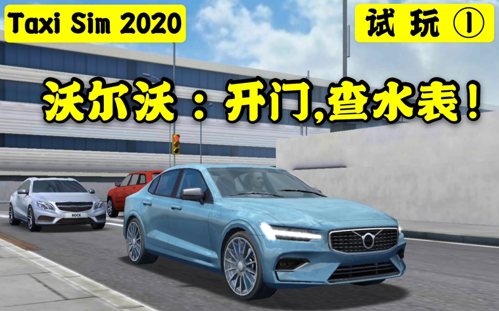 ������ģ��2020������Ovilex���̴�ϵ��������