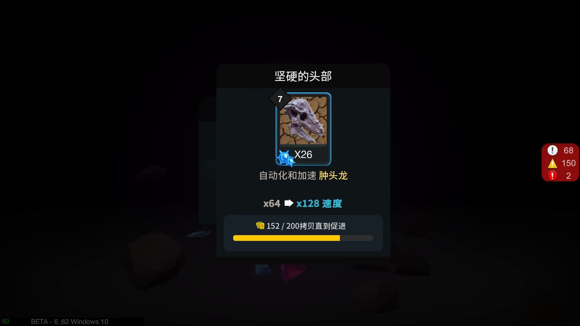 ��ϸ�������-��������ֹ����Cell to Singularity - Evolution Never Ends�����²��԰�