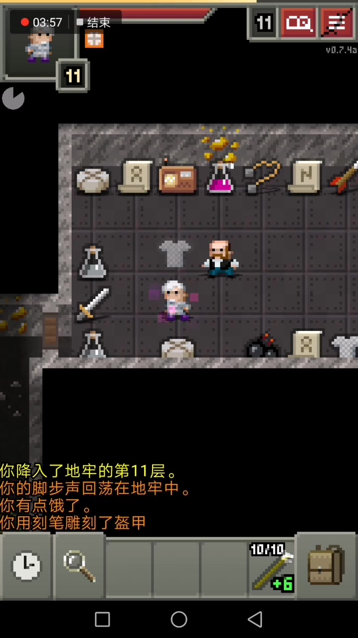 ��֪��ʲôʱ��ͻ��������ص��Σ�����