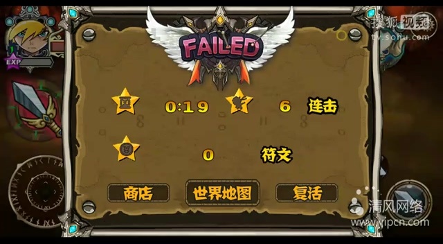 ��������׷������ߴ�˵2 ��������