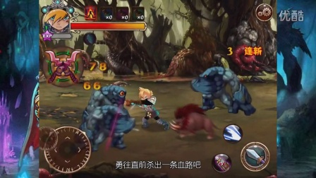 ����ȫ���ԡ����ߴ�˵2��������